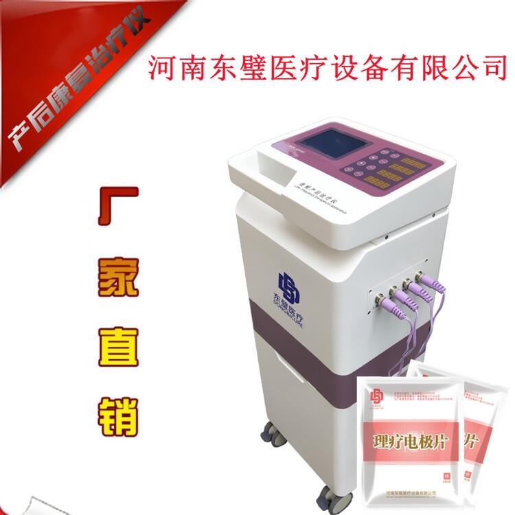 a󿵏ίx-ޏ-Dƻ֏-늘O