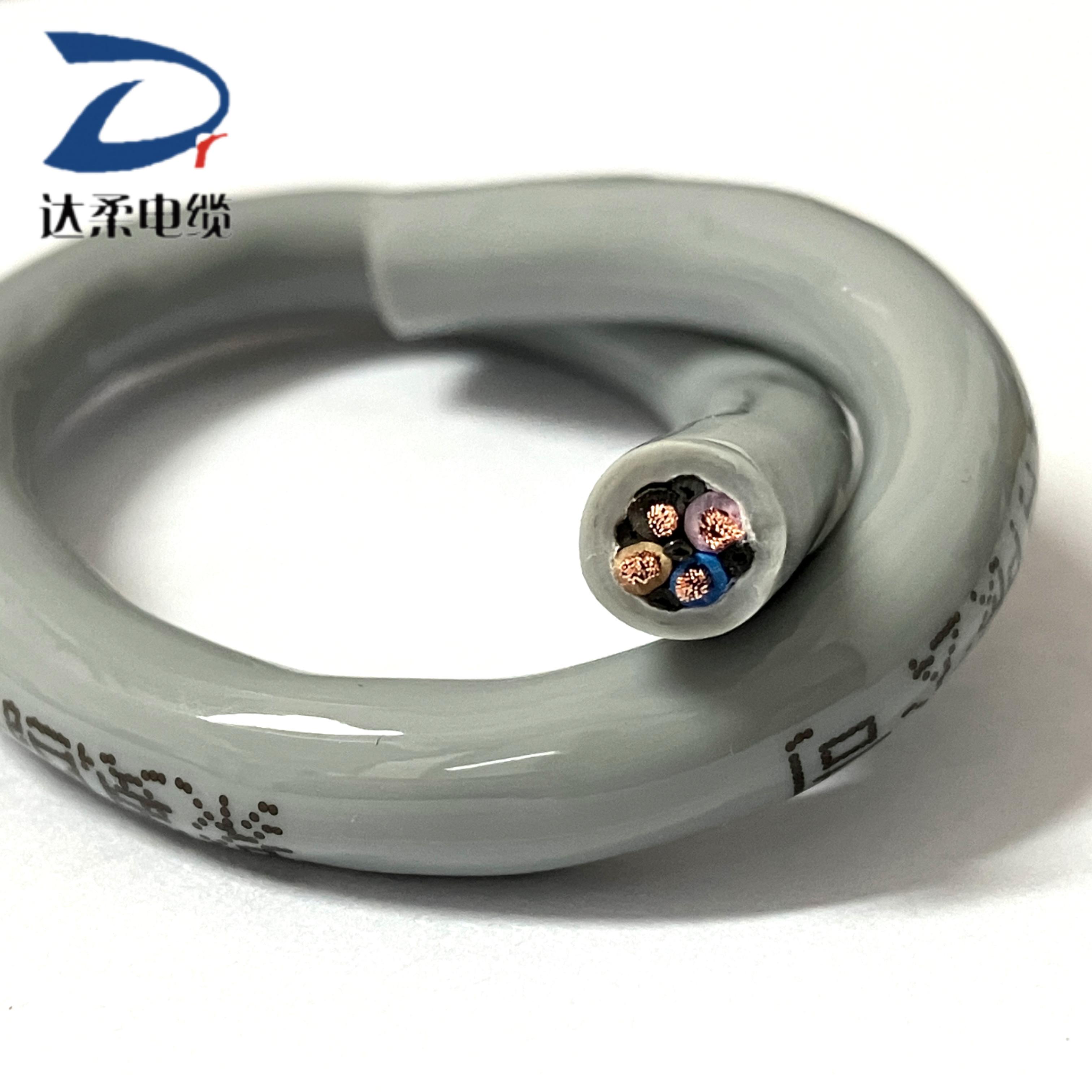 TOPFLEX 600-PVC늙C|