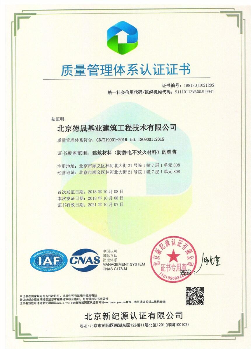 NFJٹϷo늲lƺϱ˾|wϵJC