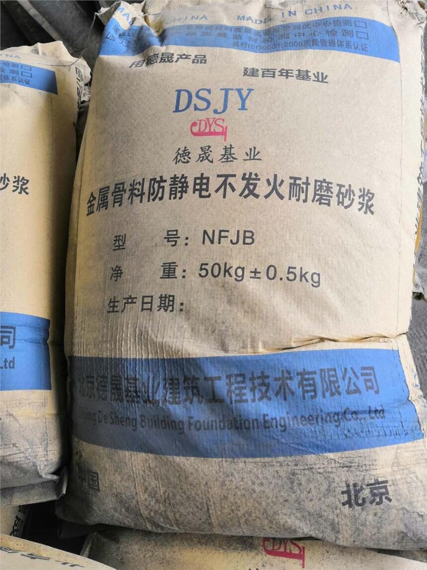 NFJo늲l NFJٹϷo늲l