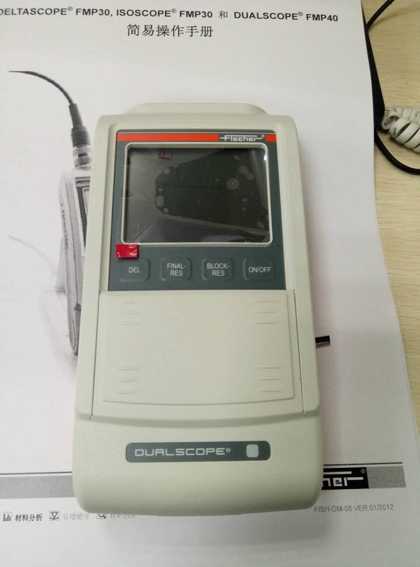 isoscope fmp30僌ӺȜyx