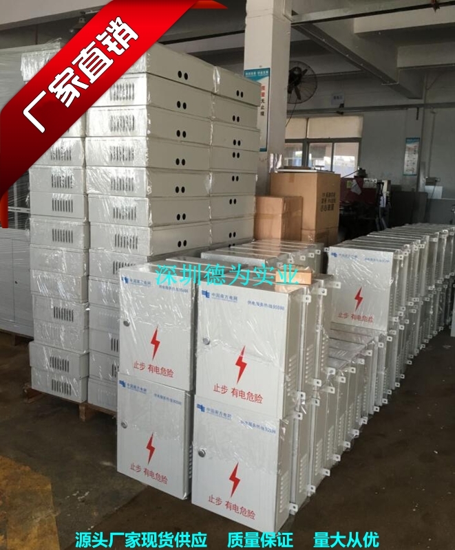 CC늹ˮWjC񡢷C_ʽC