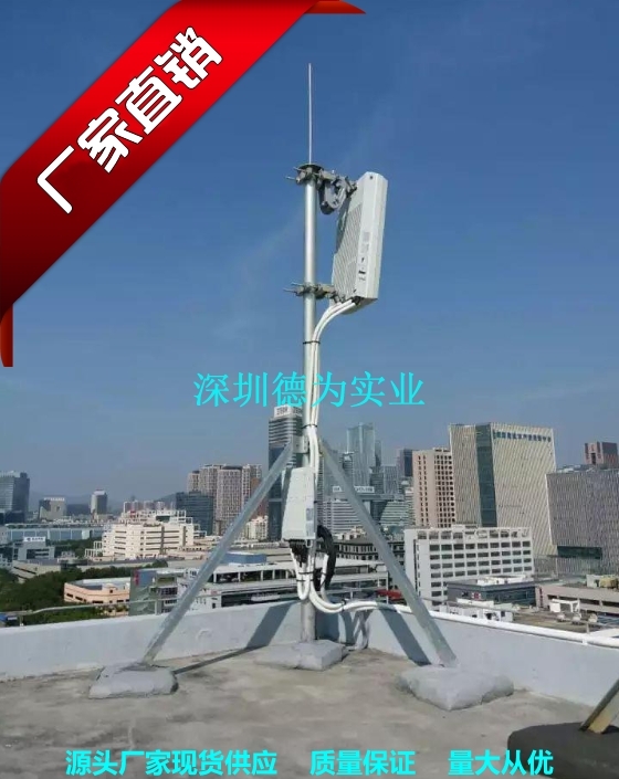 ƼӹС^5GͨŻվU5G̖l汧U