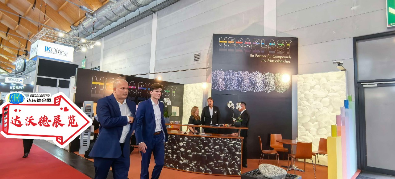 2026ϹIչ[ / Fakuma 2026