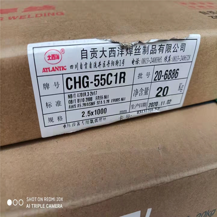 ϪйP䓰䓺lCHS402|늺l