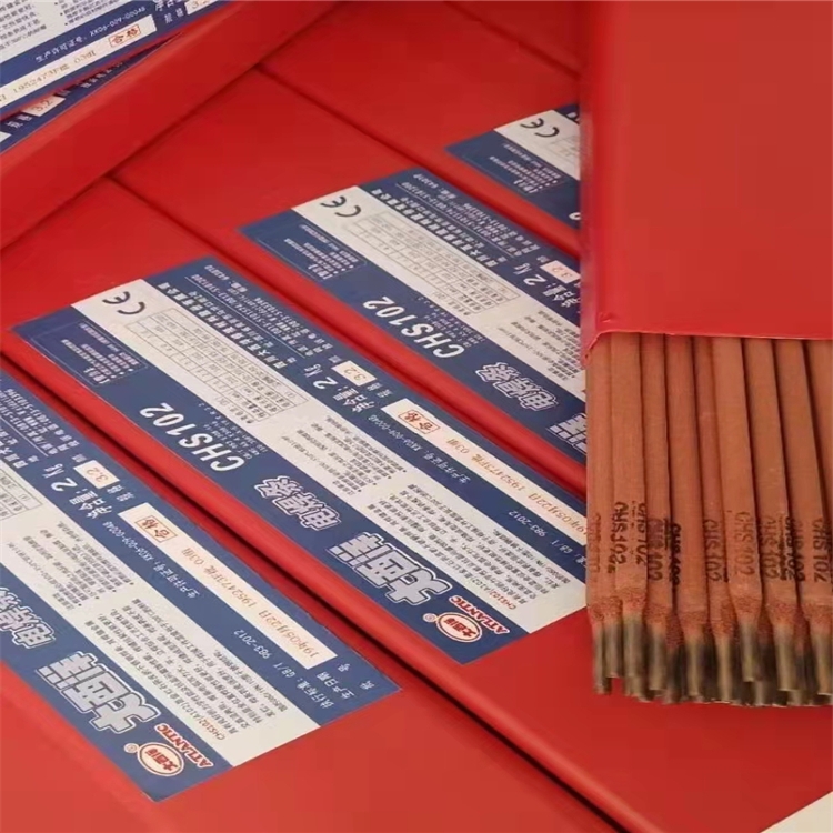 SйP䓰䓺lCHS402|늺l