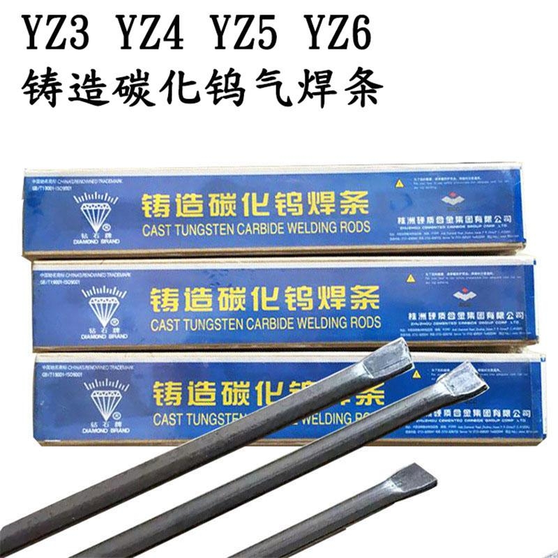 ʩݹP늺lCHS302|늺l