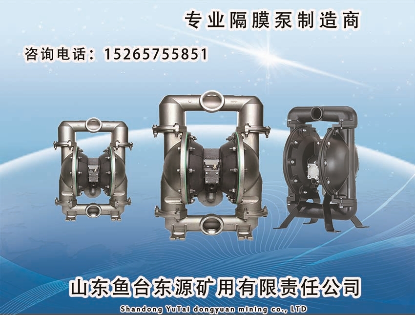 ɽ||ԴBQGӸĤ PXϽTF