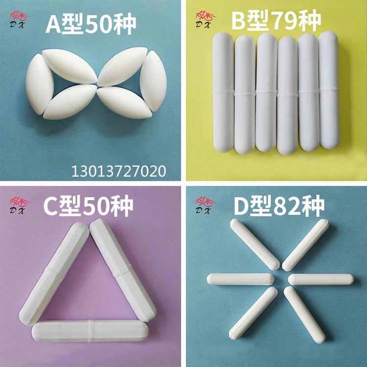 ķϩPTFEӣķӸƷ|̓r