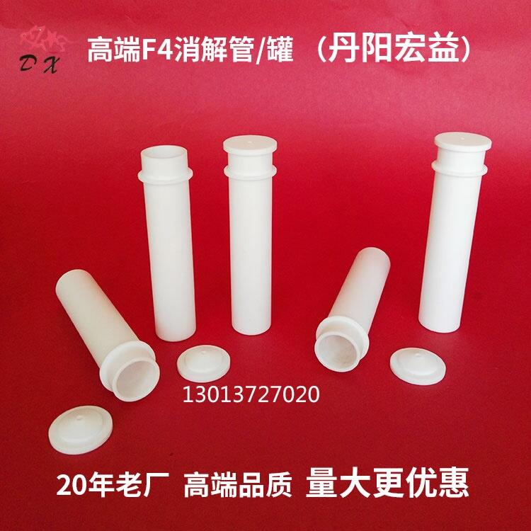 ꖺķ-SֱN-NҎ-ش-߶Ʒ|-ɶ