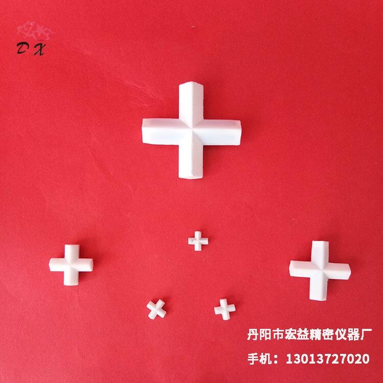 к澫܃xSʮķķӣķķϩ