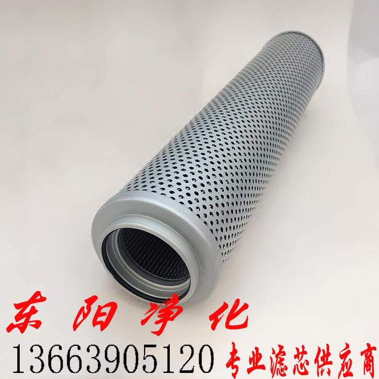 Һ͞VоFAX-1000*3 SFAX-800*5