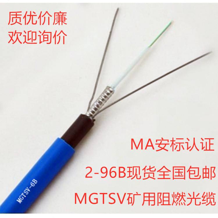 ȼ|WD-MKYJYP2-23-450/750-13*0.75