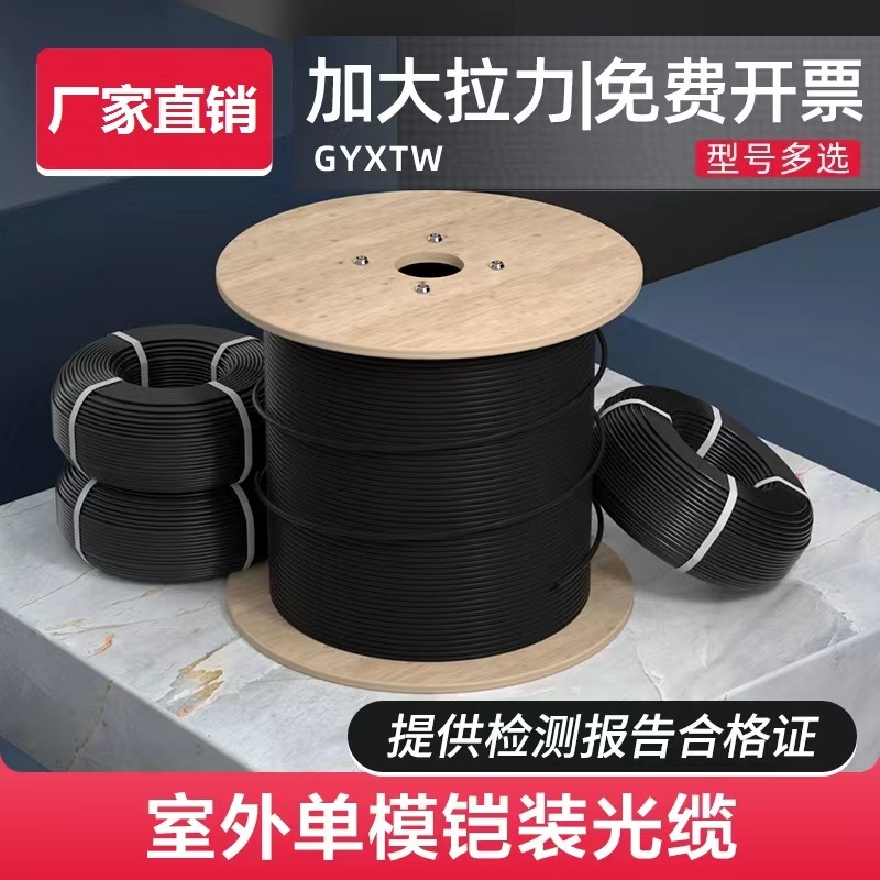 O̖|WDZ-PTYA23-6о