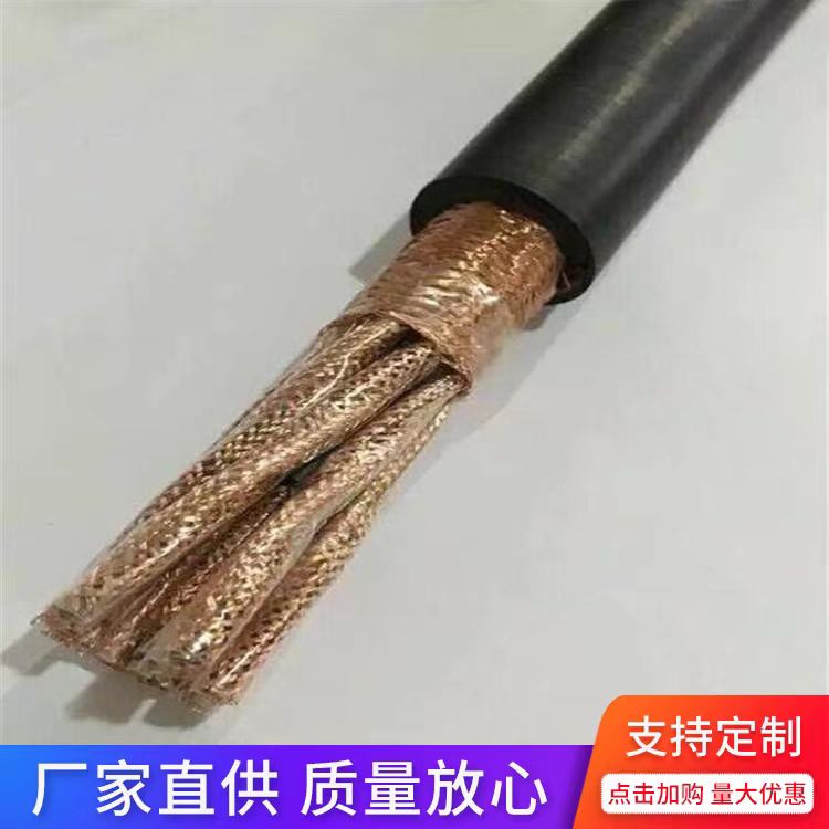 |ZRA-KVVP33-12*1.5