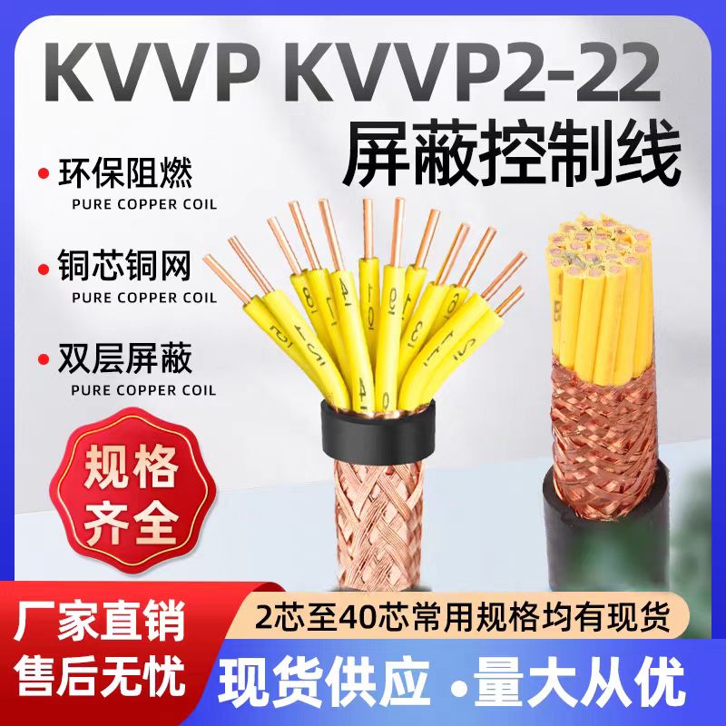 ͨ-ģVzb|MGTSV-10B