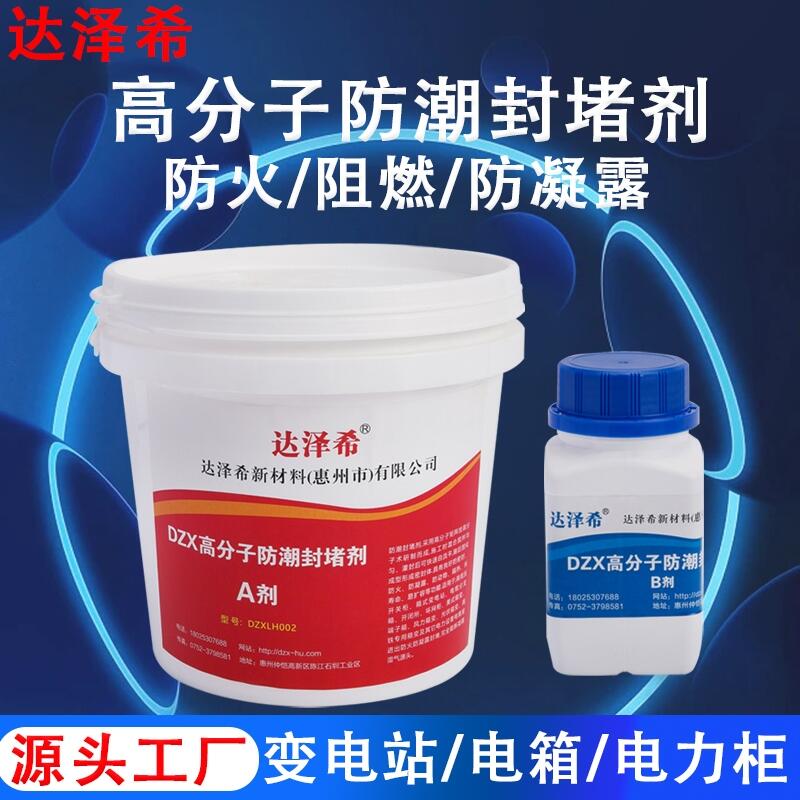 ©-ƽ©-߷ӷ_ϣ²ȼ