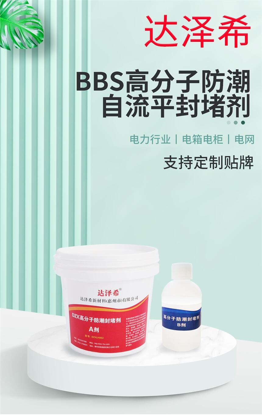 hWl늏S²-_ϣ-߉©-¶