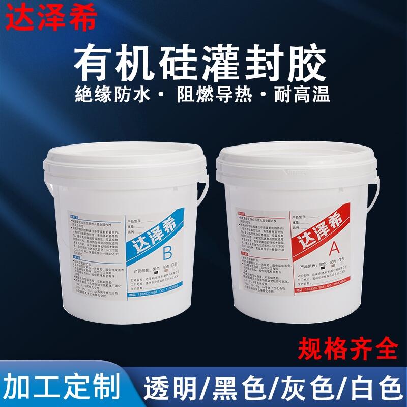 LEDz-Դ͸ߜعz-늳عz-pMֹz_ϣ