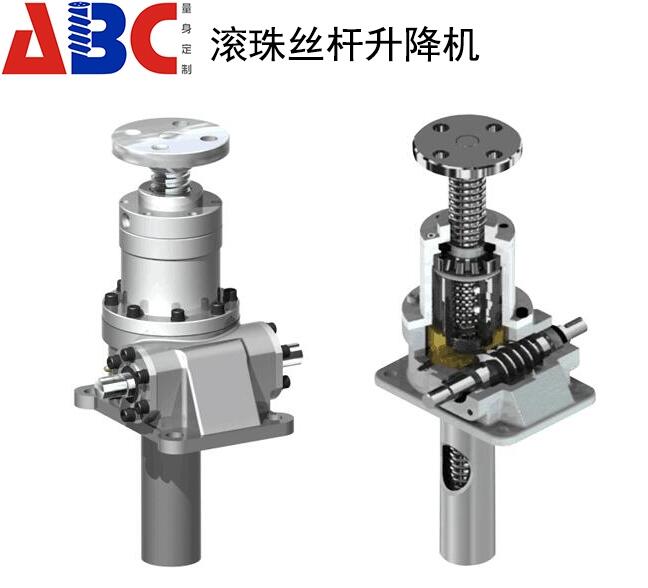 ɽ|ӹLzUC ΁݆zUC zUC