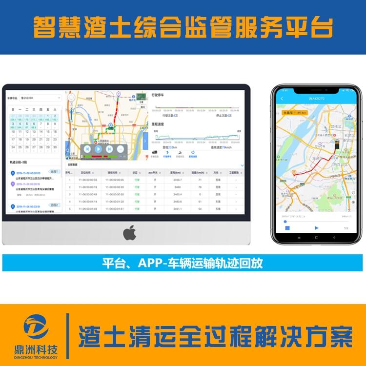  CϷձOƽ_ھO܇\ݔ^޿Ƽ