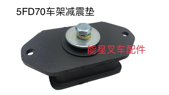 S܇53572-33900-715FD70܇ܜp|