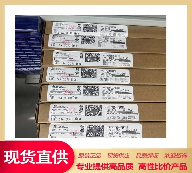 ԴоƬ TI TPS54678RTER