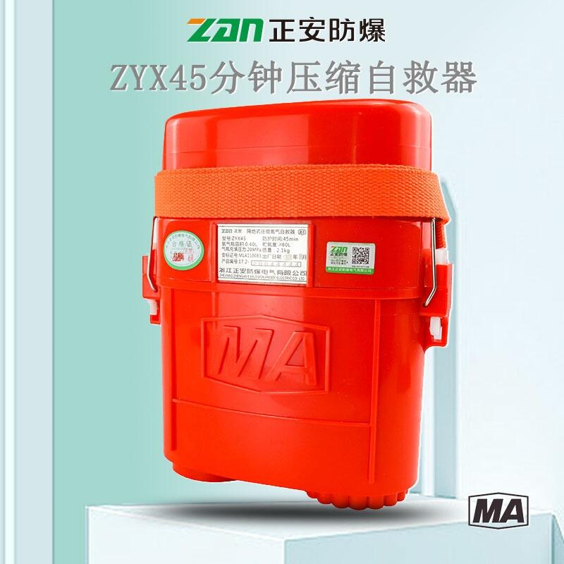 60犉sԾ--sԾ^ʽ-ɹúV