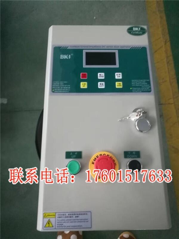 韽C2000r_韽Ԅӻϵy