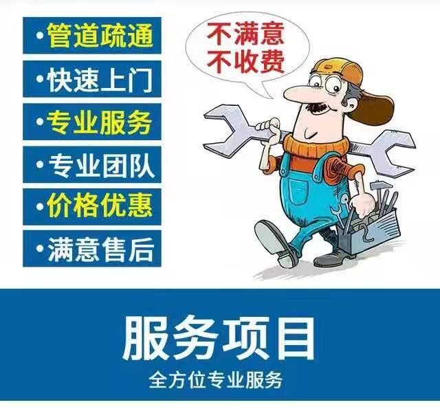 ŽܵϴܵͨXһͨRͰ-SS