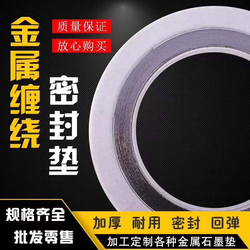 Dͽp@|D2222ʯī|Sܷؐ|