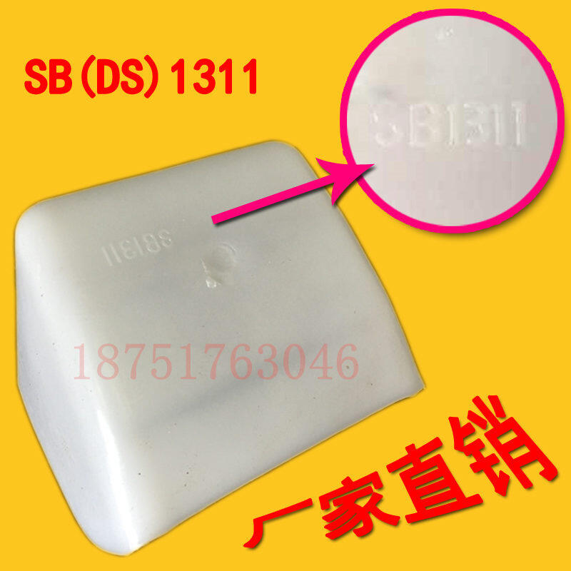 F؛ ɫ϶ Cڶ ߶ ɫߺ  ݔͶ