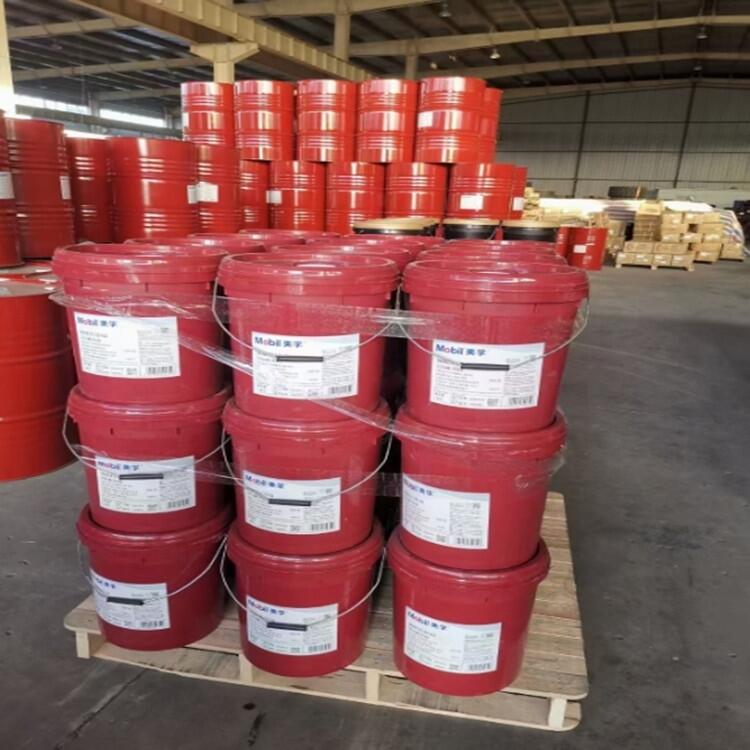 ڃHP68ĥҺ/Mobil Univis HP68