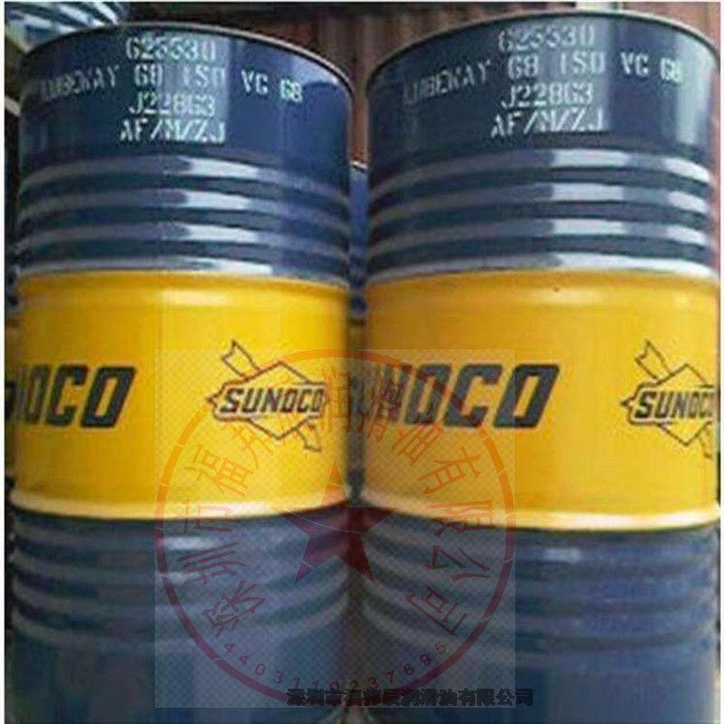 ̫ʿSUNOCO Sunvis 822WRĥҺ