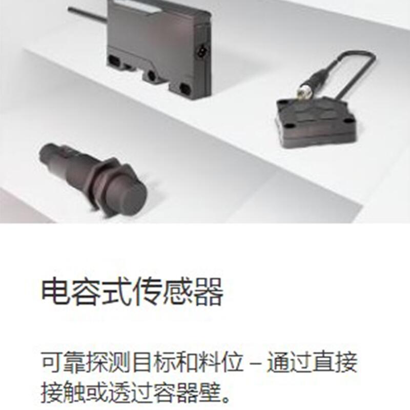 balluffBES 517-352-NO-C-03ԭbM