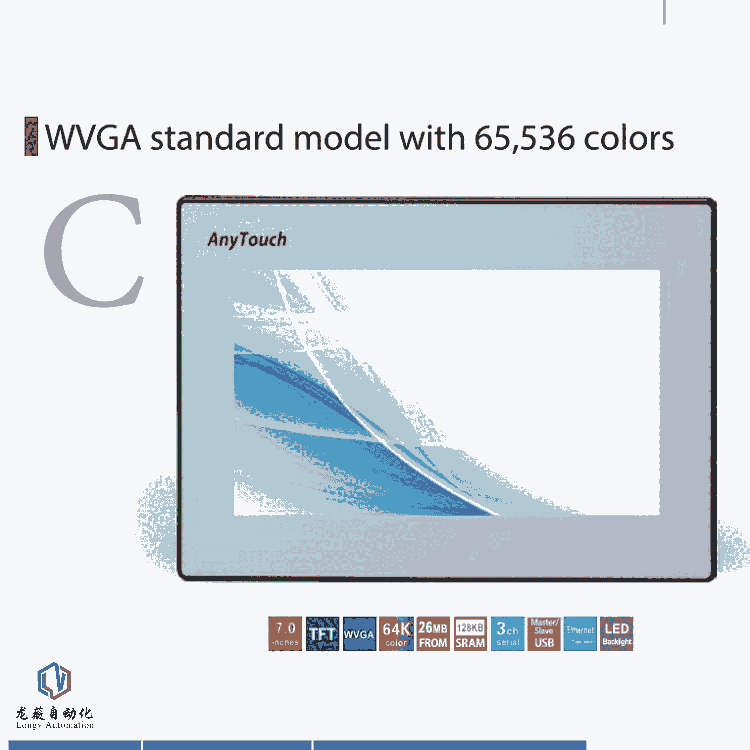 W807iCD+  U004 ͣaٷW907iCD+