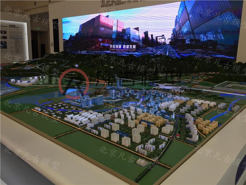 GɫԴL⃦ݔϰlģ Oģ