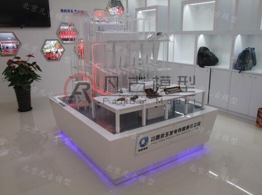 Iģ̈́ӑBģOӋӹS xģ