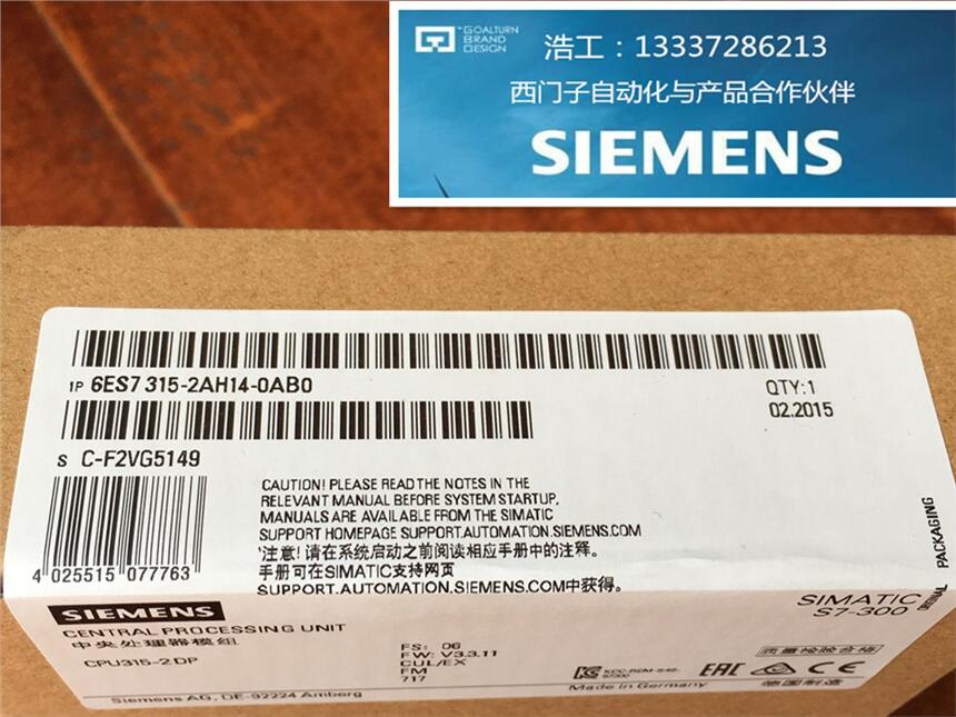 uȫ6ES7315-2AH14-0AB0F؛