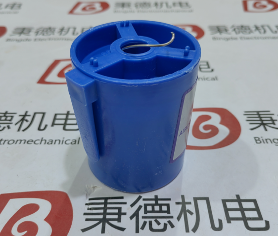 ԭbF؛MalinP䓰ȫiMS20995-C