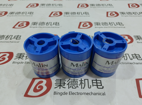 ԭbMalin{ɫbP䓰ȫMS20995C41