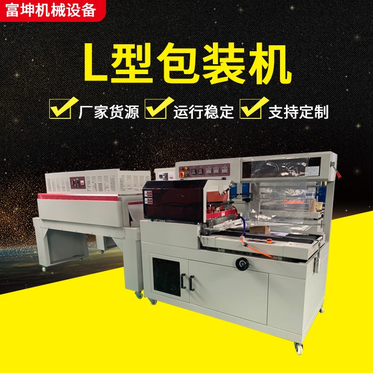 SֱNL͟տsbC֙CʺտsCһԲ;߰bC