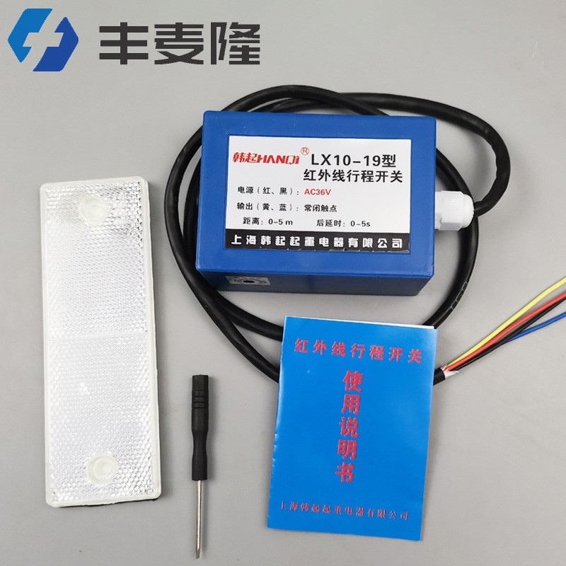 Ϻnʽt⾀ײλ  LX10-19ؙC380vλг_P