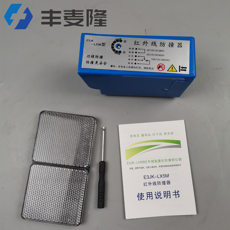 LX5MؙCt⾀ײλʽг_Pײx