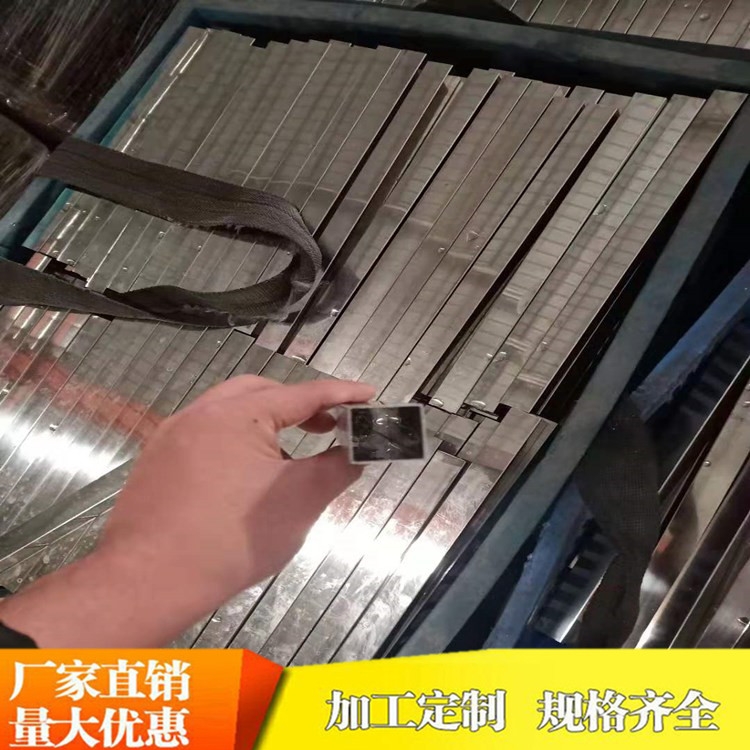 ĥɰ304P䓷25*38*1.0