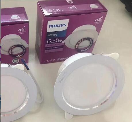 wLED׃ɫͲ {ɫƷ3.5W 4.5W 6.5W͏dPչd