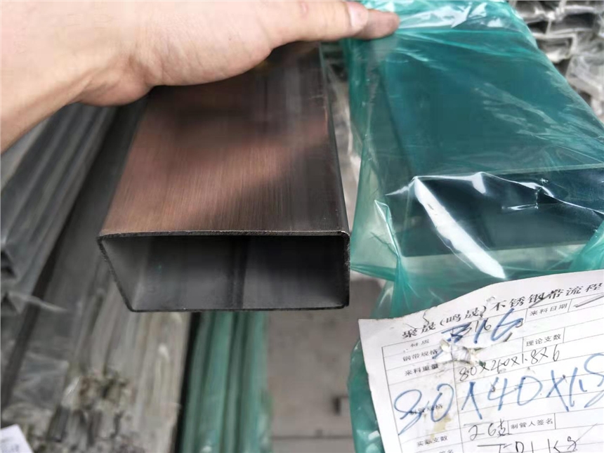 201 304P䓷ͨ80*100*5.0S҃r