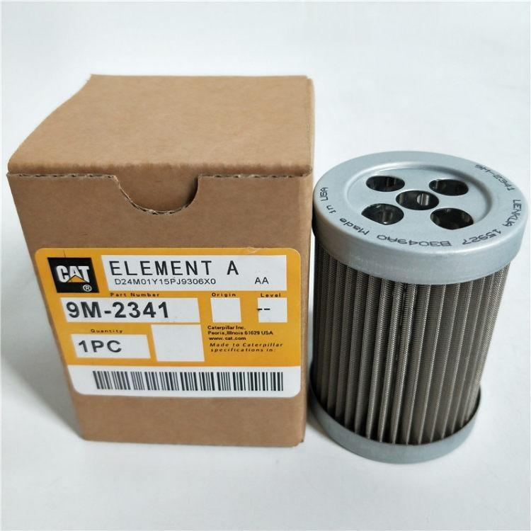 F؛9M-2341 9M-2342 FF5527ȼ͞Vо̙CеVо