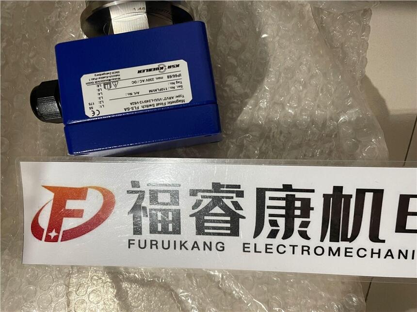 R 14-8 ES-NB{landefeld	