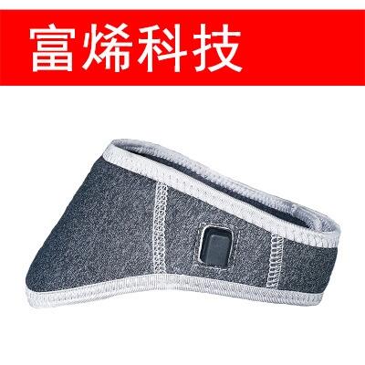 ʯīϩ԰lhtⱣůoi ɽ|Hϩ֮ؐhy-1